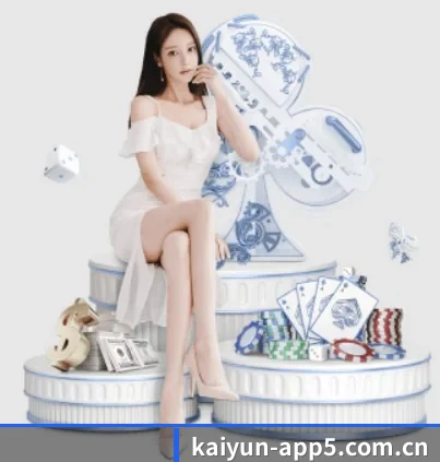 从比分速递到赛后复盘的完整链路 - 多运动项目内容板块 | Kaiyun